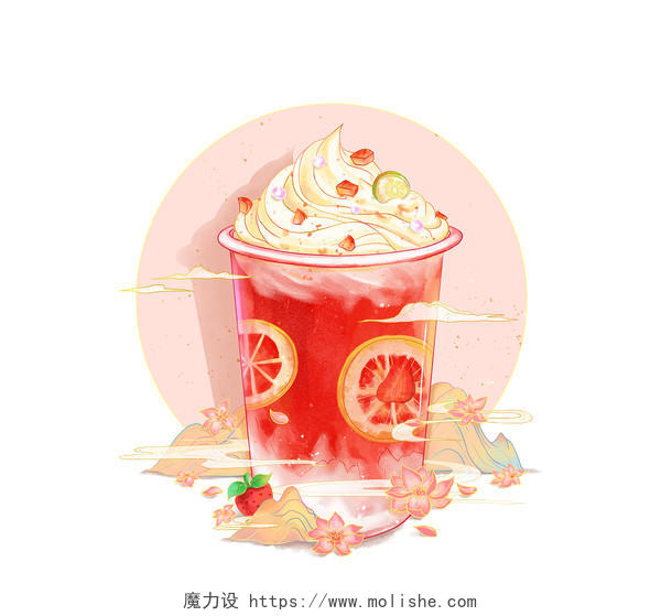 美味奶茶 国潮风奶茶 宣传海报 PNG素材珍珠奶茶元素